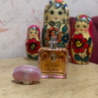 Отзывы Trussardi My Scent