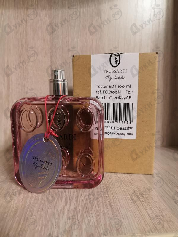 Купить Trussardi My Scent