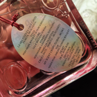 Духи My Scent от Trussardi