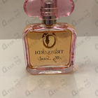 Духи My Scent от Trussardi