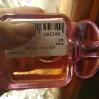 Парфюм Trussardi My Scent
