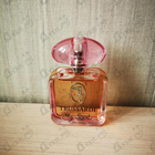 Отзыв Trussardi My Scent
