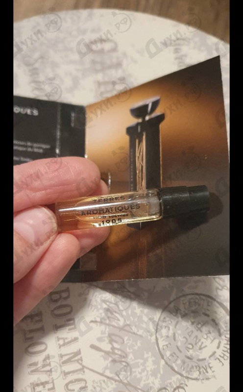 Купить Terres Aromatiques от Lalique