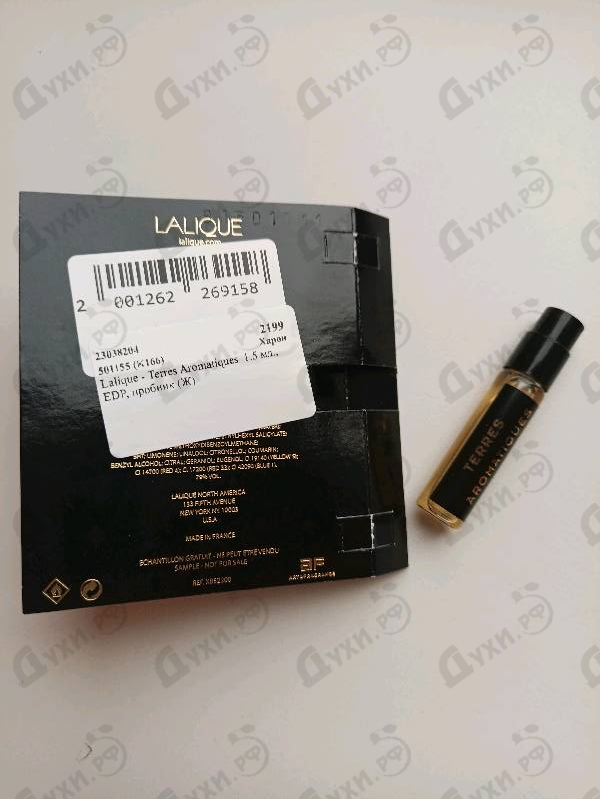 Купить Lalique Terres Aromatiques Духи Terres Aromatiques от Lalique