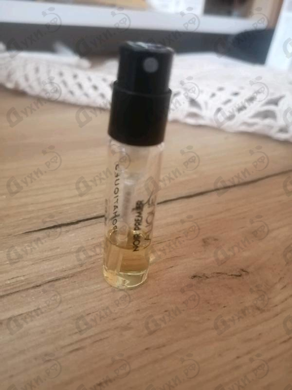 Парфюмерия Terres Aromatiques от Lalique