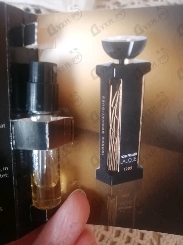 Парфюмерия Terres Aromatiques от Lalique