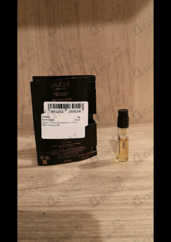 Купить Lalique Terres Aromatiques Парфюмерия Terres Aromatiques от Lalique