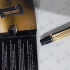 Духи Terres Aromatiques от Lalique