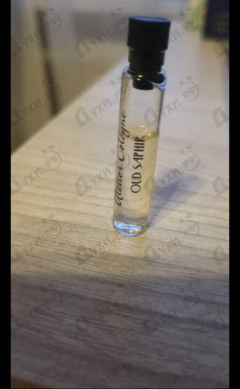 Купить Atelier Cologne Oud Saphir