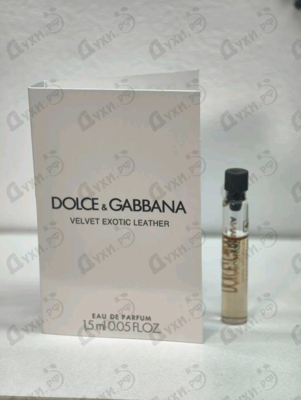 Парфюмерия Velvet Exotic Leather от Dolce & Gabbana