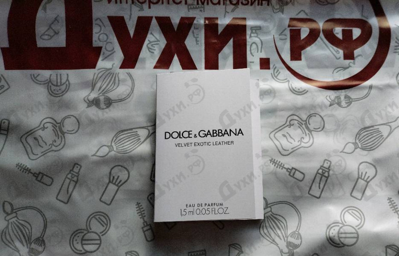 Парфюмерия Velvet Exotic Leather от Dolce & Gabbana