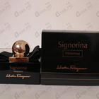 Парфюм Salvatore Ferragamo Signorina Misteriosa