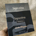 Духи Signorina Misteriosa от Salvatore Ferragamo