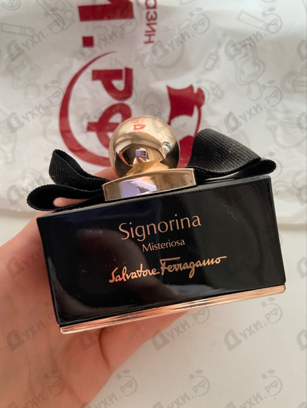 Парфюмерия Salvatore Ferragamo Signorina Misteriosa