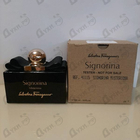 Духи Signorina Misteriosa от Salvatore Ferragamo