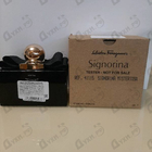 Духи Signorina Misteriosa от Salvatore Ferragamo