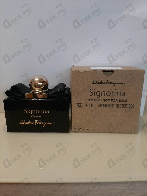 Парфюмерия Salvatore Ferragamo Signorina Misteriosa