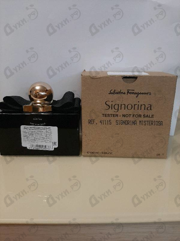 Отзывы Salvatore Ferragamo Signorina Misteriosa