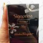 Парфюм Salvatore Ferragamo Signorina Misteriosa