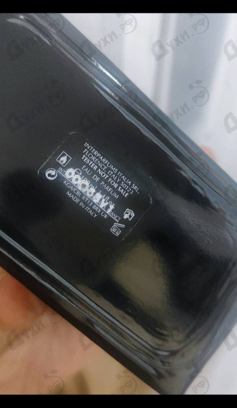 Духи Signorina Misteriosa от Salvatore Ferragamo