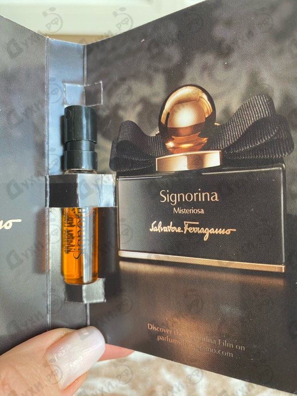 Духи Signorina Misteriosa от Salvatore Ferragamo