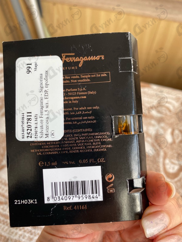 Купить Signorina Misteriosa от Salvatore Ferragamo