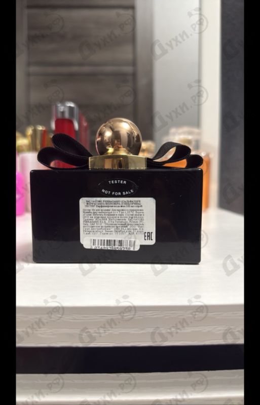 Купить Signorina Misteriosa от Salvatore Ferragamo