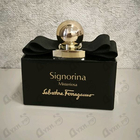 Парфюм Salvatore Ferragamo Signorina Misteriosa