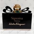 Парфюм Salvatore Ferragamo Signorina Misteriosa