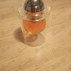 Отзыв Patrik Mauboussin Histoire D'eau