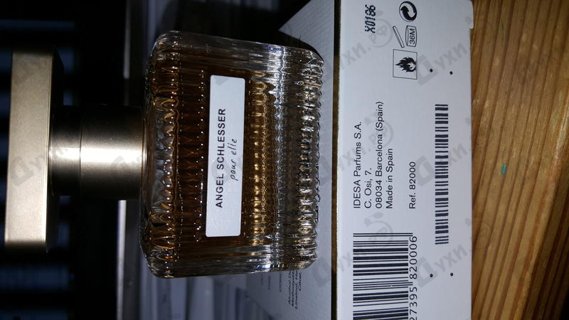 Парфюмерия Pour Elle от Angel Schlesser Парфюмерия Angel Schlesser Pour Elle
