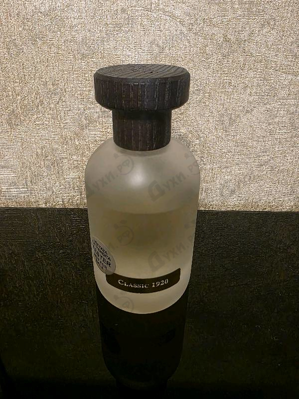 Купить BOIS 1920 Classic