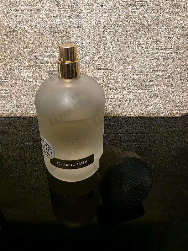 Духи Classic от BOIS 1920