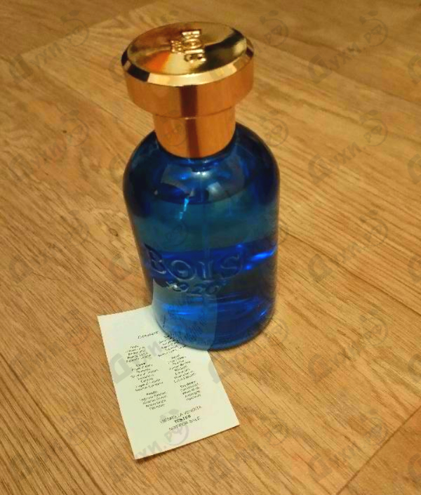 Отзывы BOIS 1920 Oltremare