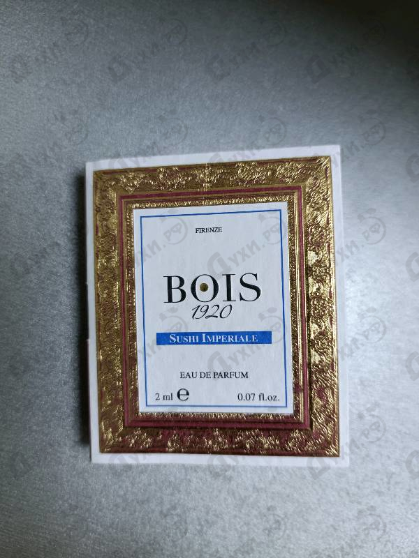 Купить BOIS 1920 Sushi Imperiale