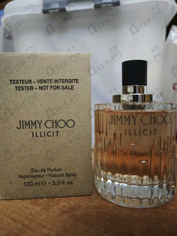 Духи Illicit от Jimmy Choo
