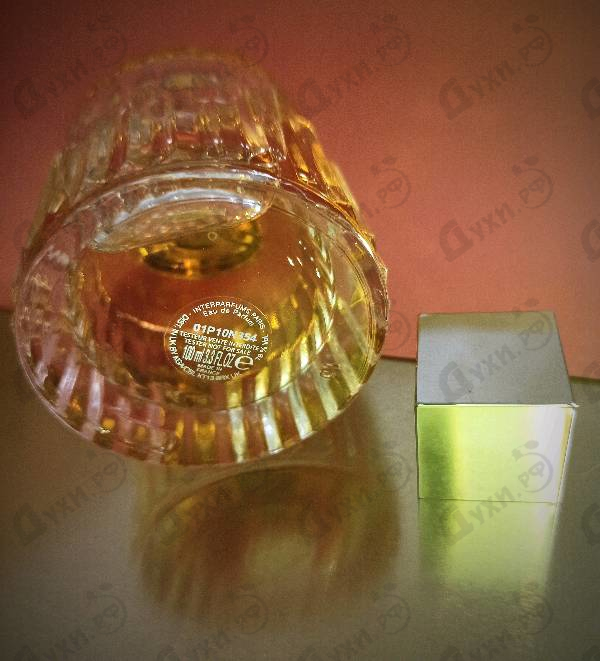 Парфюмерия Jimmy Choo Illicit