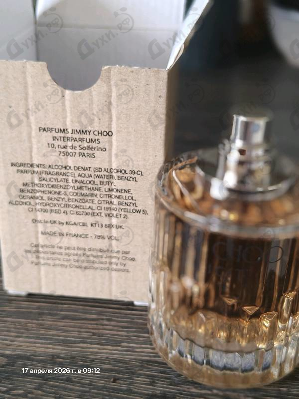 Купить Illicit от Jimmy Choo