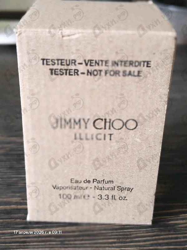 Духи Illicit от Jimmy Choo
