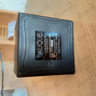 Парфюм Lalique Encre Noire A L'extreme