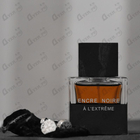 Отзыв Lalique Encre Noire A L'extreme