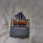 Парфюм Lalique Encre Noire A L'extreme
