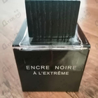 Отзыв Lalique Encre Noire A L'extreme