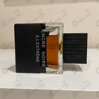 Отзыв Lalique Encre Noire A L'extreme
