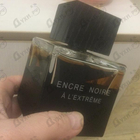 Отзывы Lalique Encre Noire A L'extreme