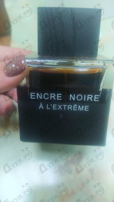 Парфюмерия Lalique Encre Noire A L'extreme