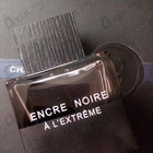 Отзывы Lalique Encre Noire A L'extreme