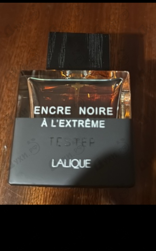 Духи Encre Noire A L'extreme от Lalique