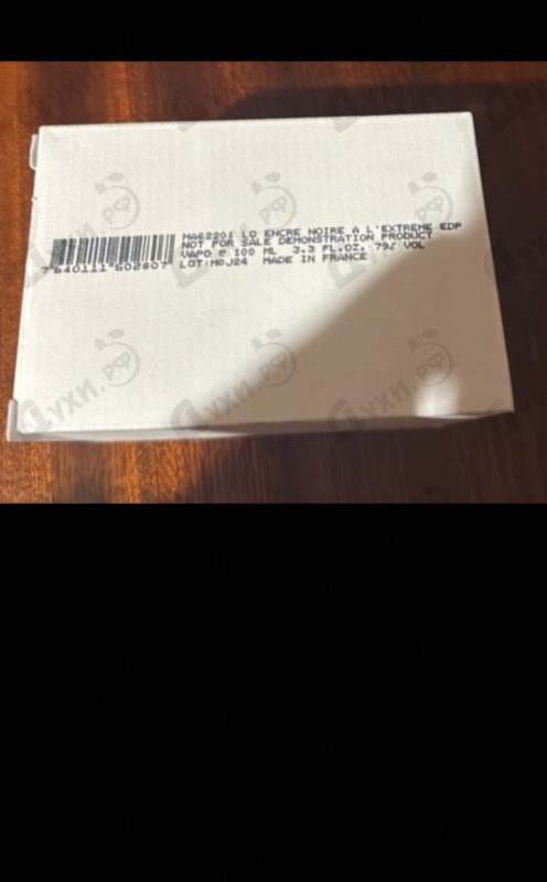 Купить Encre Noire A L'extreme от Lalique