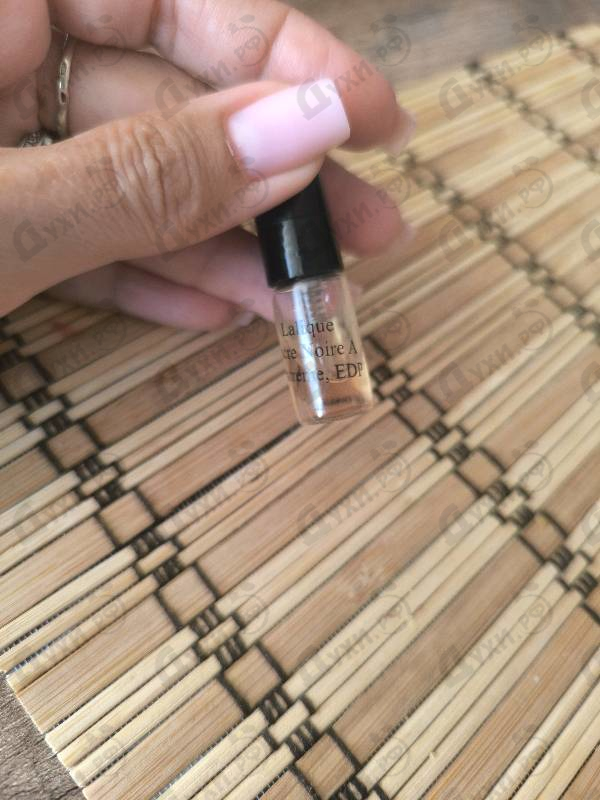 Отзыв Lalique Encre Noire A L'extreme